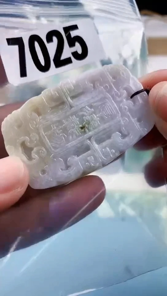 【闪购商品】翡翠挂件未镶嵌天然翡翠吊坠挂件