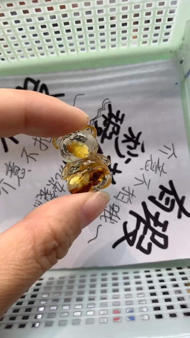 【闪购商品】琥珀珠宝奇石未镶嵌991