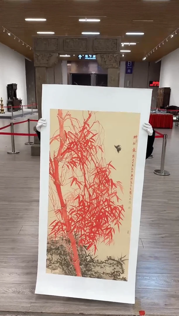 【闪购商品】国画139 书里原作  送荣宝斋出版社书籍