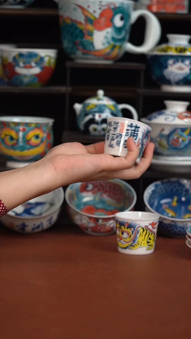 昨明龙生九子主人杯（清仓福利）