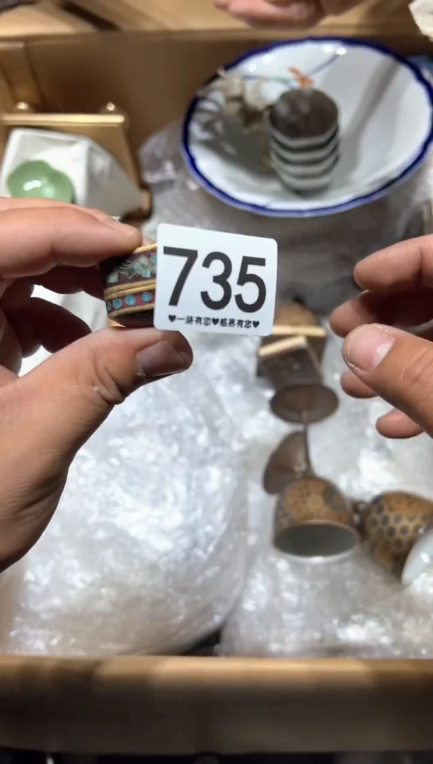 瓷片河****材735..........
