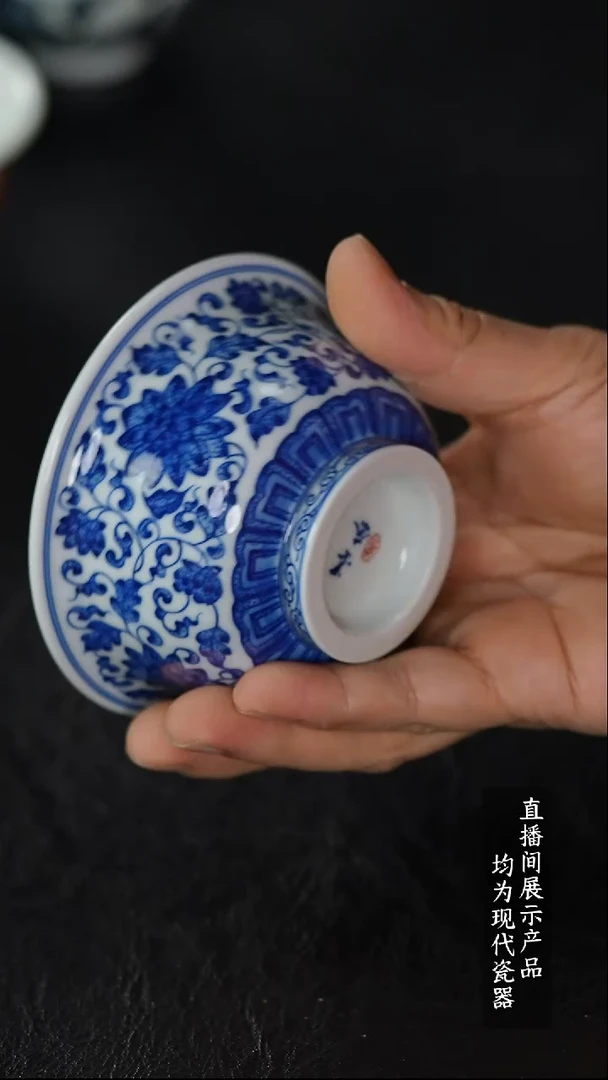 Z156诚意十足的直播间 茶具