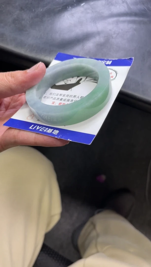 【闪购商品】定制翡翠手镯未镶嵌手镯定制一件