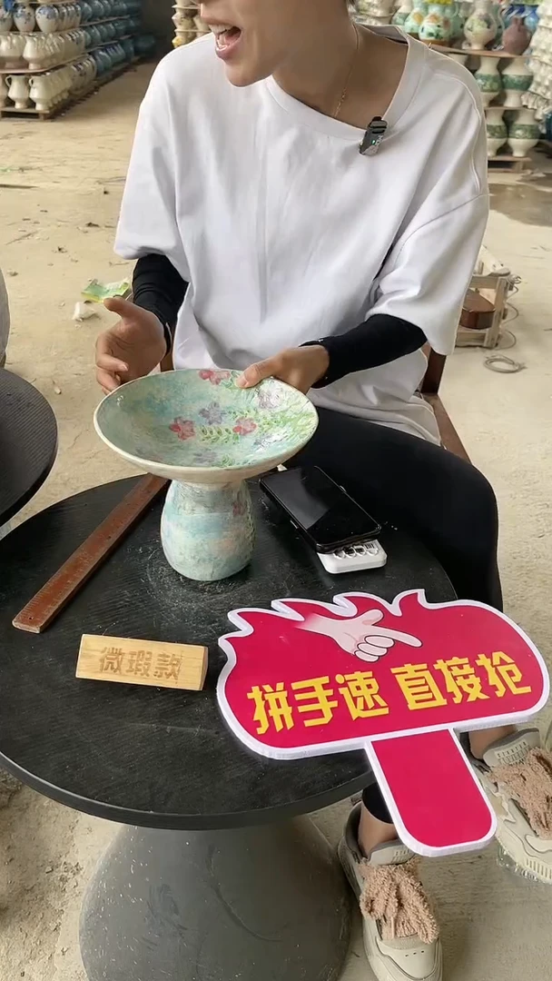 景德镇手工手绘陶瓷