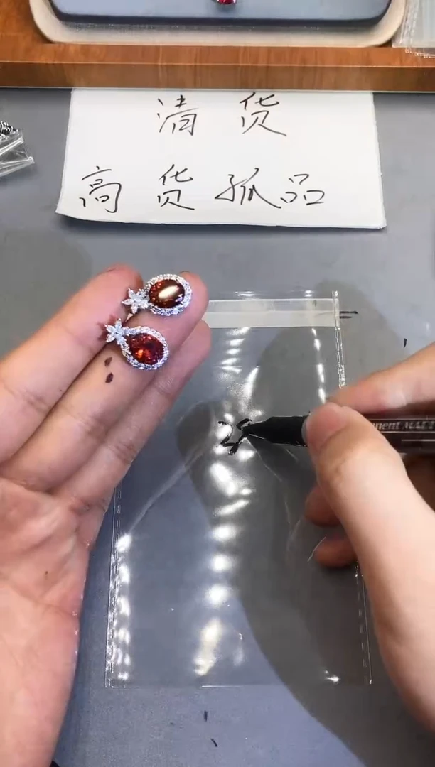 【闪购商品】石英质玉珠宝奇石合金1