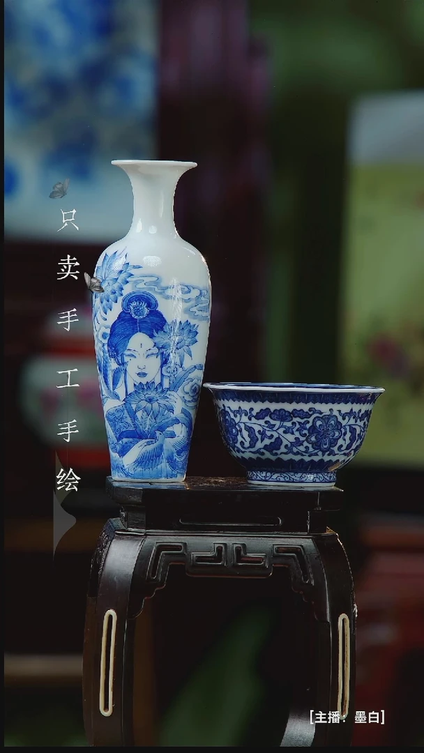 瓷片景德镇手工手绘陶瓷