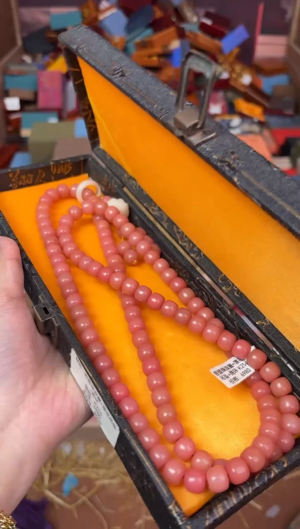 珠阙记闪购福利V（无礼盒）