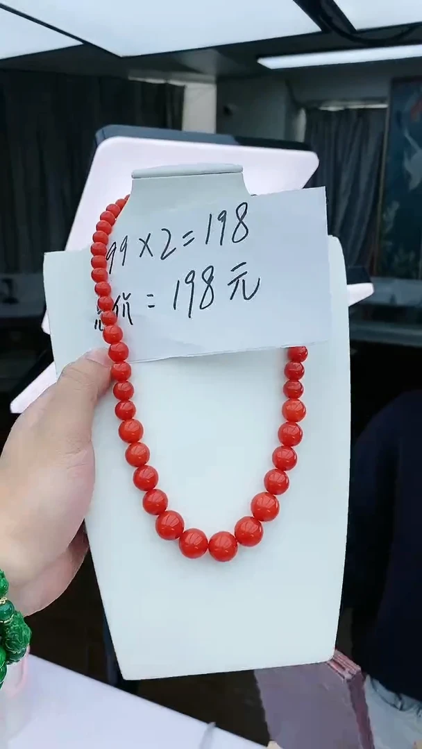 【闪购商品】翡翠颈饰14K金镶嵌D216项链