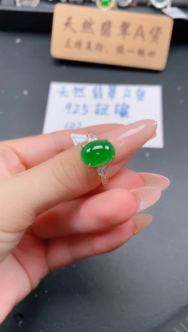 银S925镶嵌戒指翡翠111