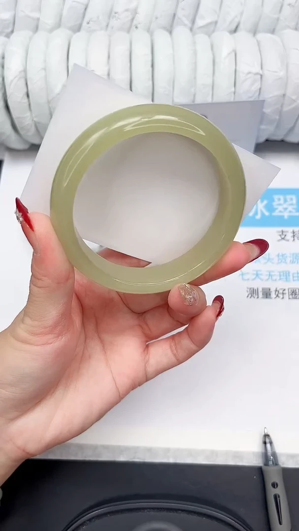 未镶嵌手镯石英质玉9-60.6CQ