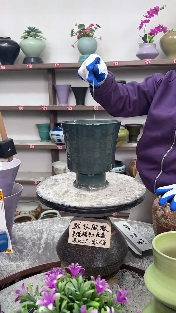 12-5-高18口15瑕-花盆