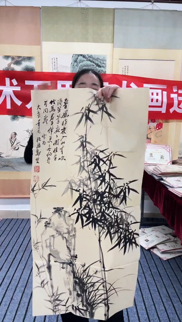 国画精品三尺作品