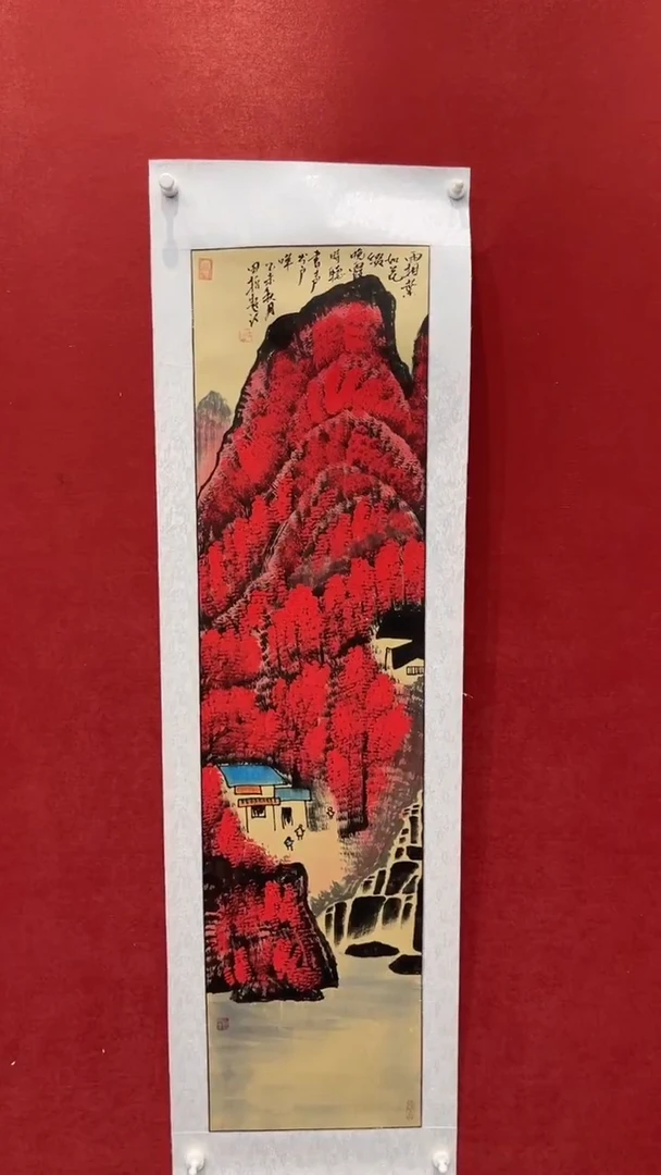 国画老师创作作品  64