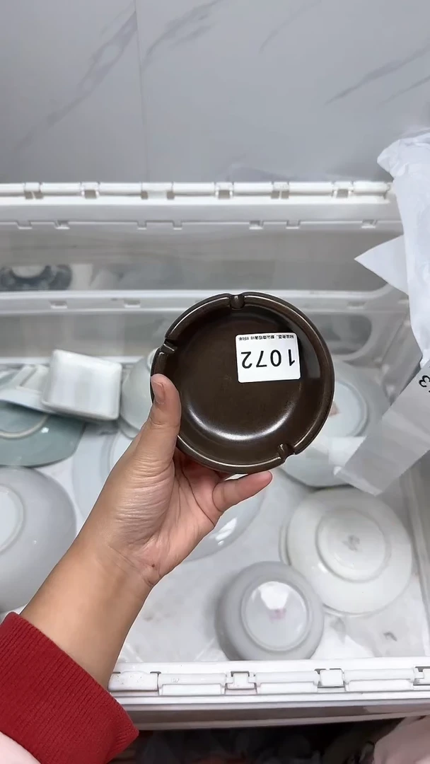 【闪购商品】1072回流瓷器默认微瑕，18.8包邮1