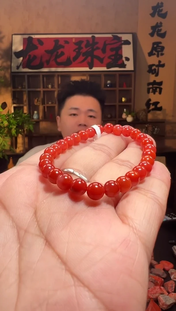 手链未镶嵌南红玛瑙原矿瓦西6m/lli25001多样性发货