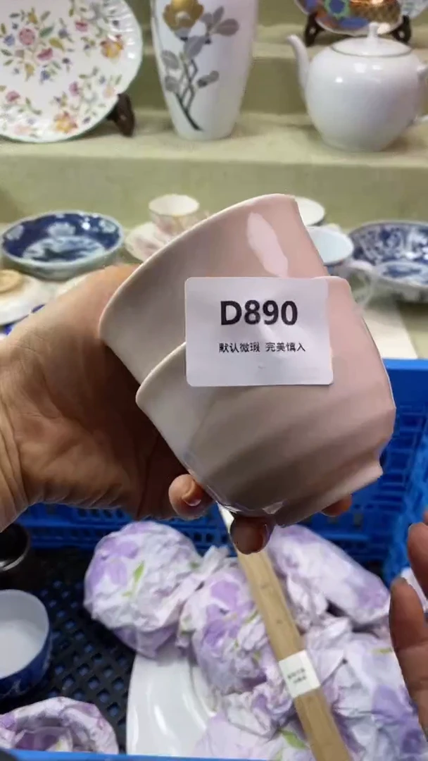 其他素**颜瓷片 默认微瑕 完美慎入890