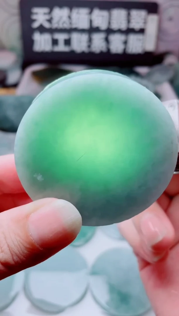 颈饰未镶嵌翡翠3940