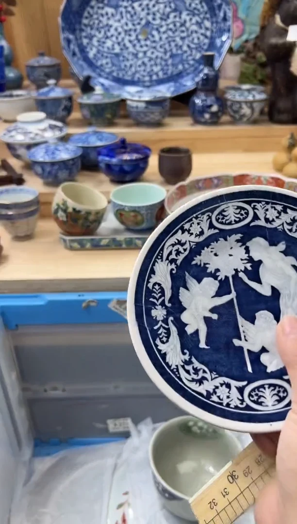 【闪购商品】瓷片212qqqqqqqqqqqq