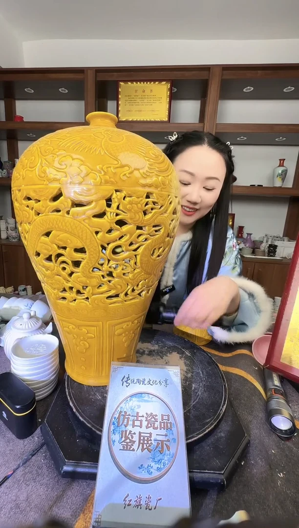 其他A466景德镇制陶瓷一件