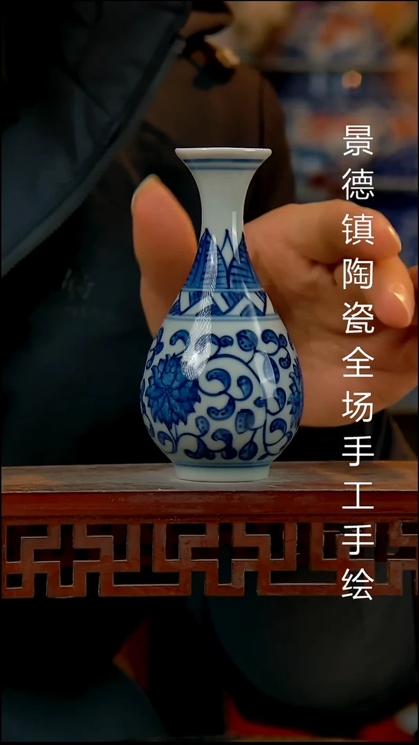 摆件陶瓷景德镇陶瓷 全场手工手绘