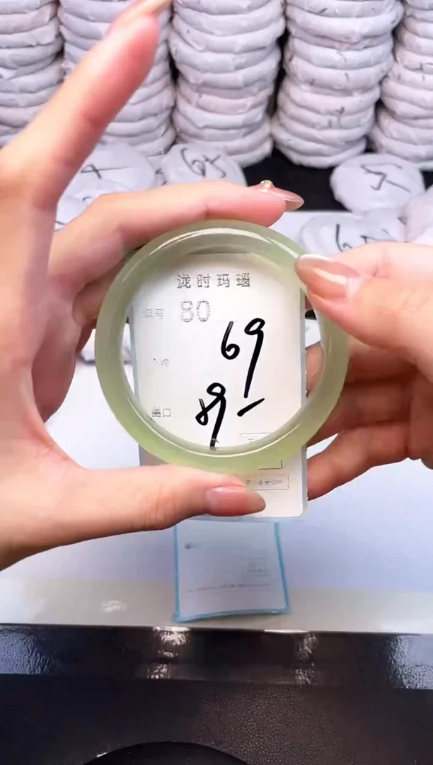 手镯玛瑙/玉髓未镶嵌80