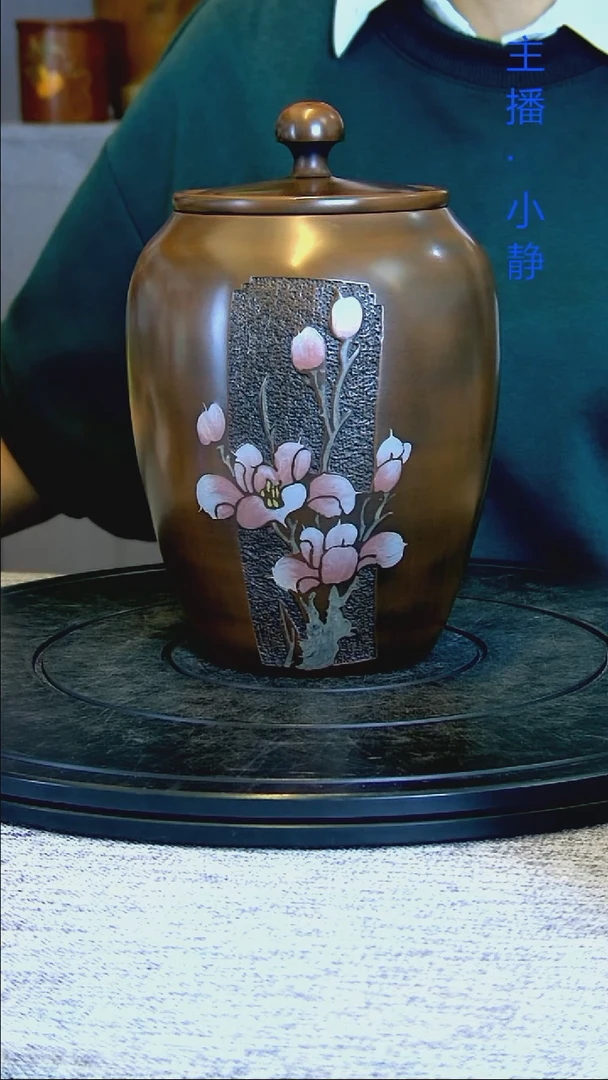 全手工紫陶茶罐精磨微瑕疵308