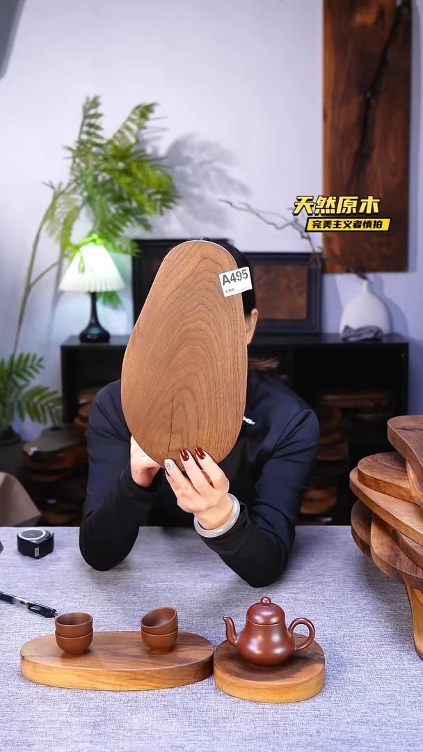 木北美黑胡桃原木.干裂疤结不属于商品质量问题完美主义者慎拍