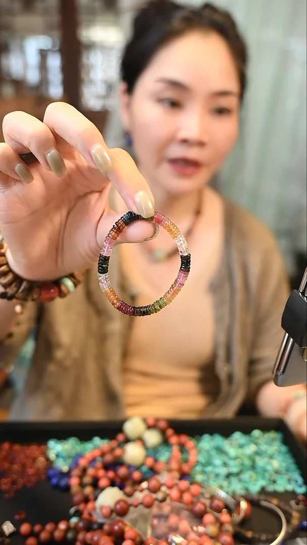 手串未镶嵌碧玺大**学定向 大美同学