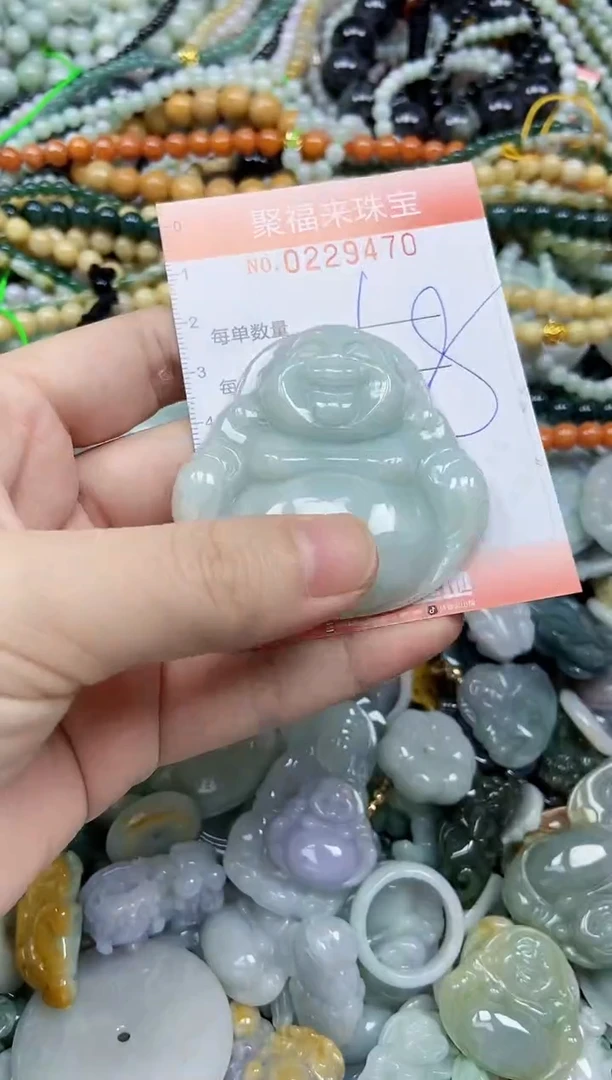 颈饰未镶嵌翡翠闪购0229470