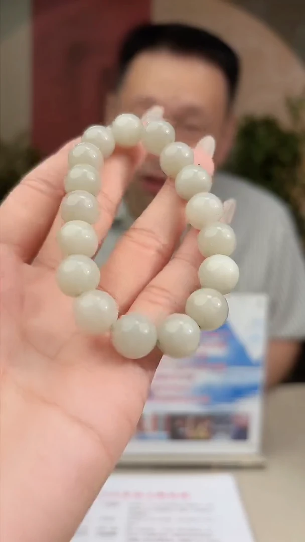 手串未镶嵌和田玉多样性发货拍一发一