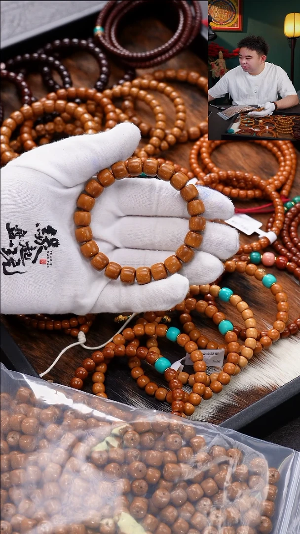 手串紫金鼠寒*实心鼠11