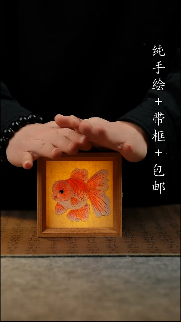 国画纯手绘国风国画