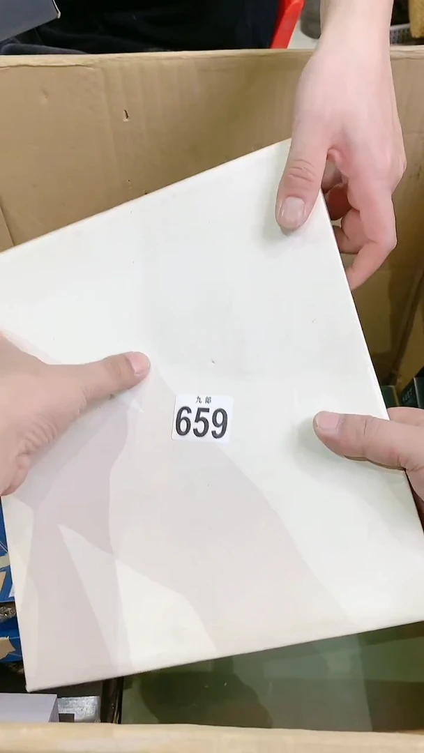 【闪购商品】瓷片659 苏比拉里 苏比拉里 苏比拉里