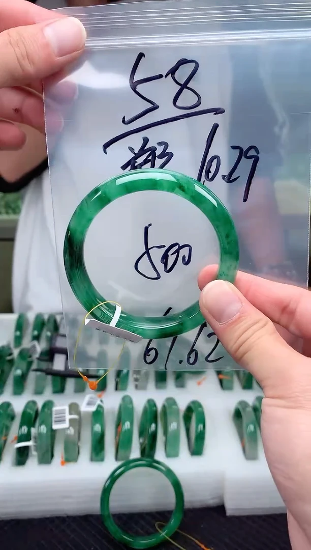 未镶嵌非洲翠石英质玉非洲翠手镯61-62圈口59号