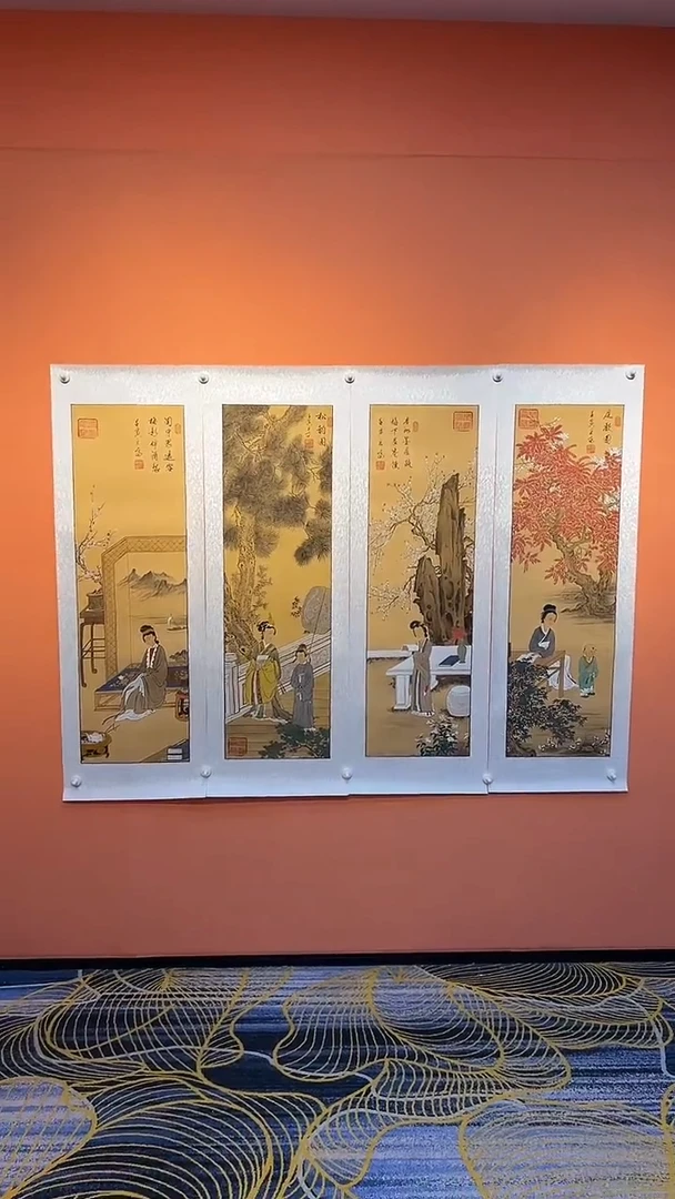 国画风**边张巨富 仿古宫廷人物四条屏