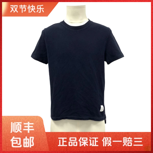 妃鱼/汤姆·布朗/棉/T恤/95新/s一零零一