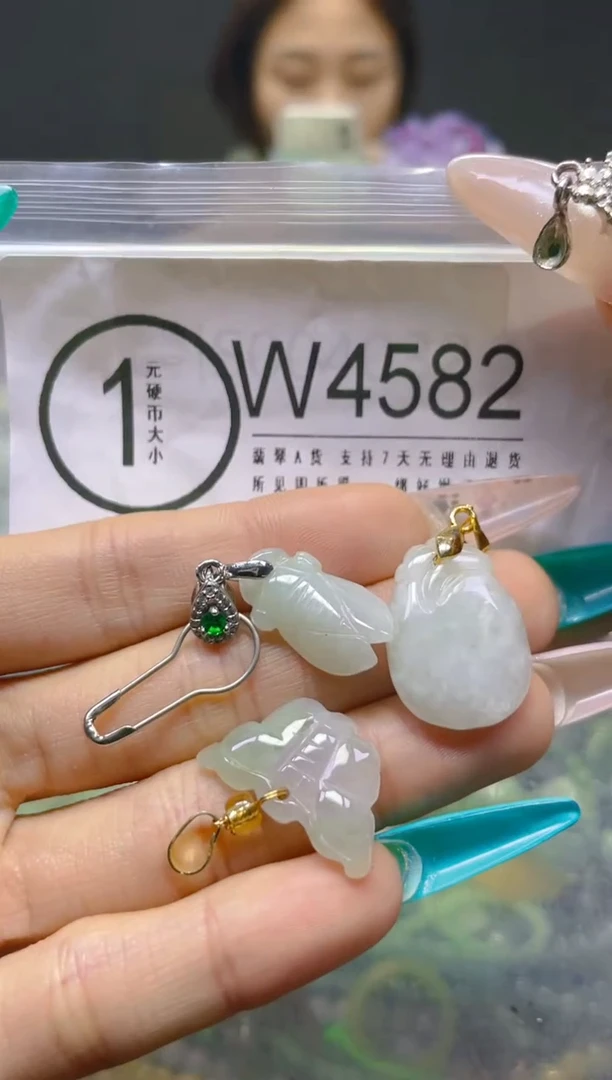 颈饰未镶嵌翡翠/W/翡翠A货，一件也是批发价