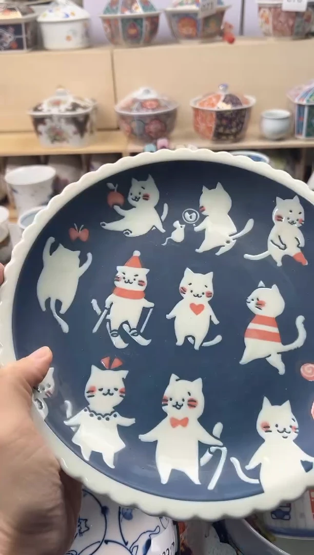 盘你好你好你好你好你好