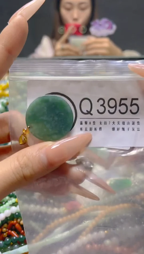 颈饰未镶嵌翡翠/Q/翡翠A货，一件也是批发价