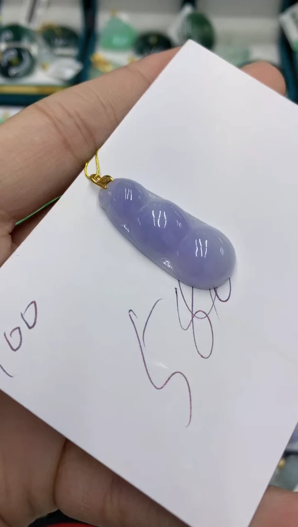 【闪购商品】翡翠颈饰18K金镶嵌翡翠