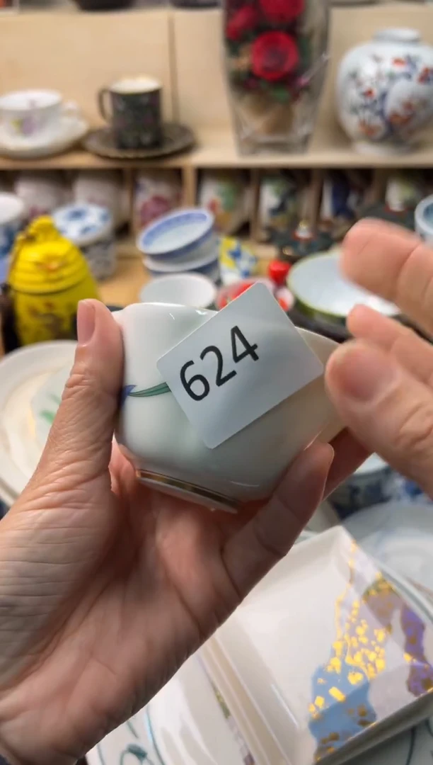 瓷片?***天你好你好你好你好你好你好你好