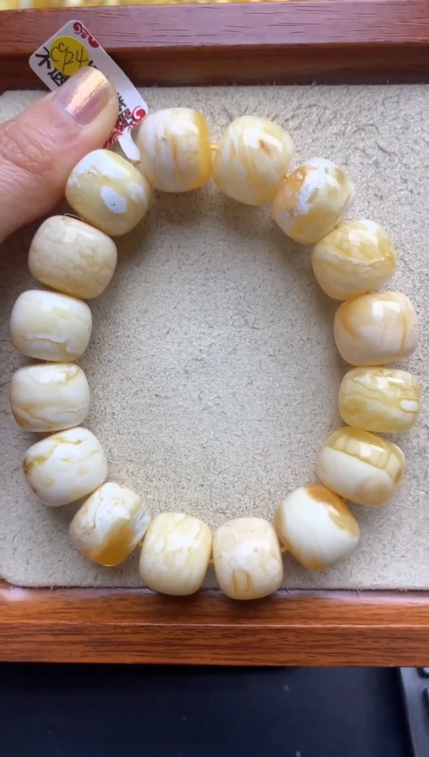 【闪购商品】蜜蜡珠宝奇石未镶嵌42