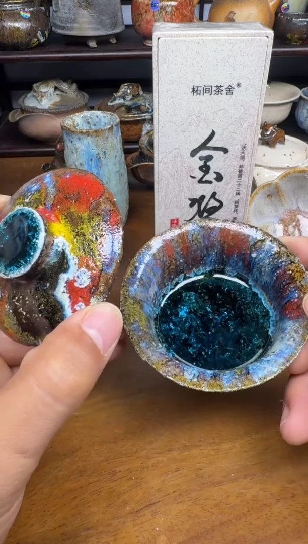 非遗传承老叶柴烧195