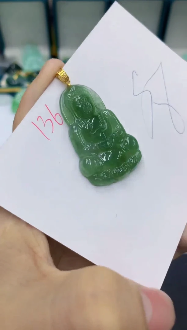 翡翠未镶嵌颈饰11111111111111111111