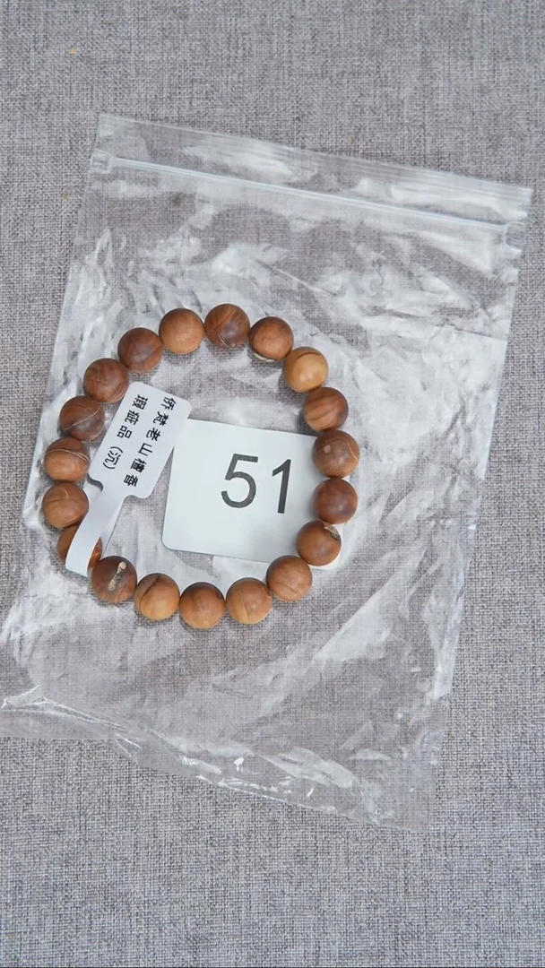 檀香木手串/手链塞勒姆黑横沉1.0瑕疵随机 51