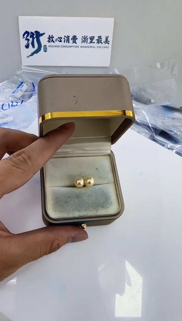 18K金镶嵌海水珍珠DA海水羽皇金耳钉7-8  y151