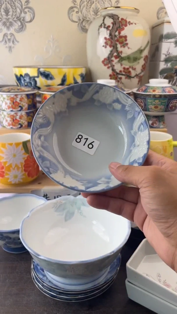 瓷片快*哇816满18元包邮谨慎参拍