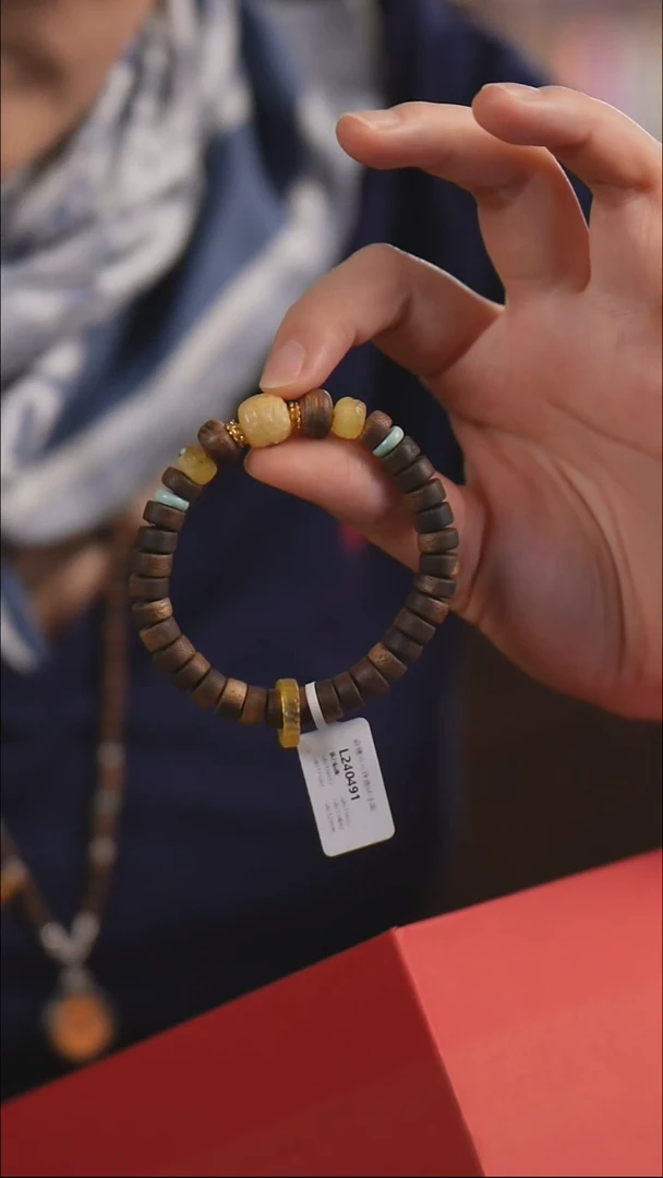 手串沉香L240491沉香沉香