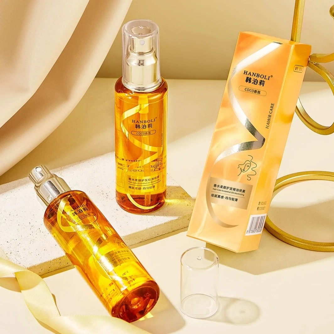 【买一送一】香水柔顺护发精油喷雾改善干枯毛躁一喷柔顺防静电喷雾