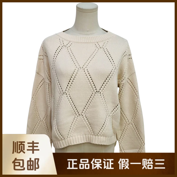 妃鱼/Weekend Max Mara/棉/毛衣/95新/沐九28